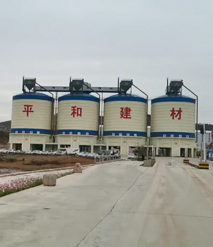 大型鋼闆庫